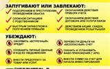 БАБУШКА JPG 2025-05 (2)-3